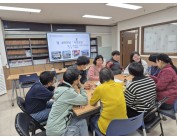 11월 '별&화이팅' 자조모임